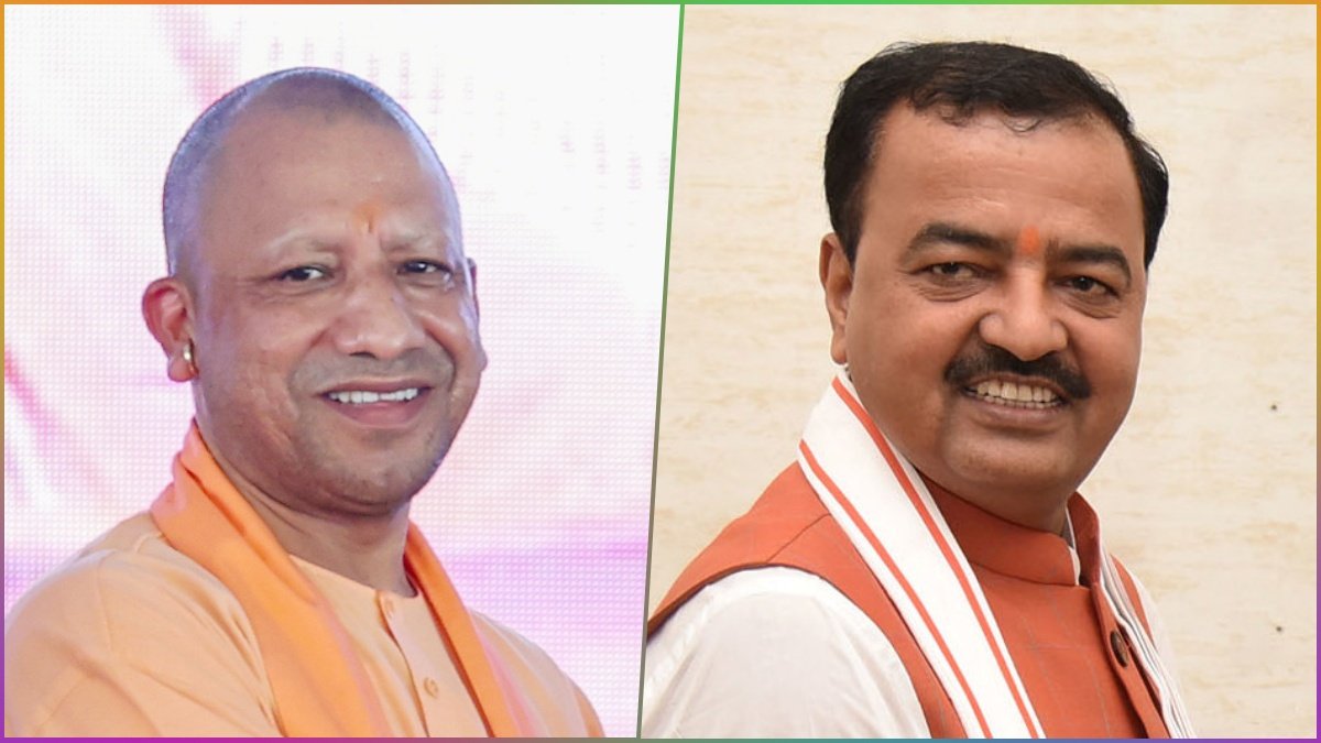 Maurya vs Yogi: UP Political Crisis Over Shankaracharya