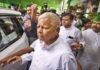Lalu Yadav Land-for-Jobs Scam