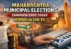 Maharashtra Municipal Elections