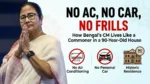 No AC, No Car, No Frills: How Bengal’s CM Lives Like a Commoner in a 90-Year-Old House Mamta barnarjee