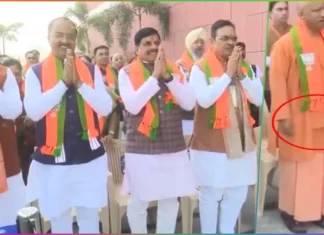 Modi vs Yogi Rivalry Exposed at Nitin Nabin’s BJP Coronation Ceremony Modi vs Yogi Rivalry Exposed