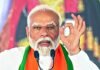 PM Modi Slams 'Heartless' TMC in Malda