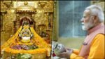 PM Modi Somnath Visit