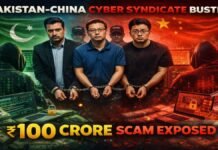 Pakistan-China Cyber Syndicate Busted