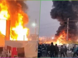 Prayagraj Magh Mela Fire