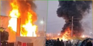 Prayagraj Magh Mela Fire