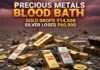 Precious Metals Bloodbath, Gold Drops ₹14,000, Silver Loses ₹60,000 Precious Metals Bloodbath