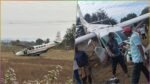 Rourkela Plane Crash