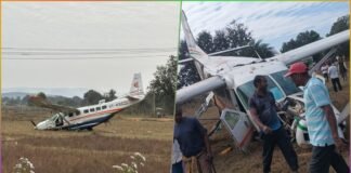 Rourkela Plane Crash
