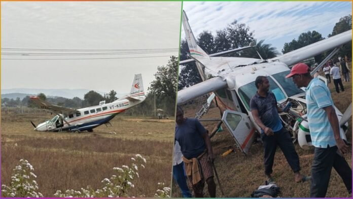 Rourkela Plane Crash