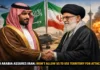 Saudi Arabia Assures Iran