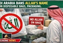 Saudi Arabia Bans Allah’s Name on Disposable Bags, Packaging Saudi Arabia Bans Allah's Name on Disposable Bags, Packaging