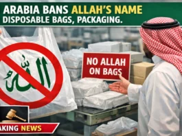Saudi Arabia Bans Allah’s Name on Disposable Bags, Packaging Saudi Arabia Bans Allah's Name on Disposable Bags, Packaging
