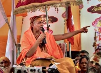 Shankaracharya Swami Avimukteshwaranand