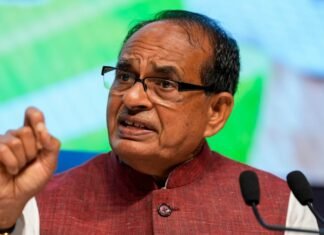 Chouhan Announces New Laws to Protect Farmers from Counterfeit Trade Shivraj Singh Chouhan