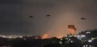 US Strikes Venezuela