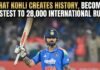 Virat Kohli record