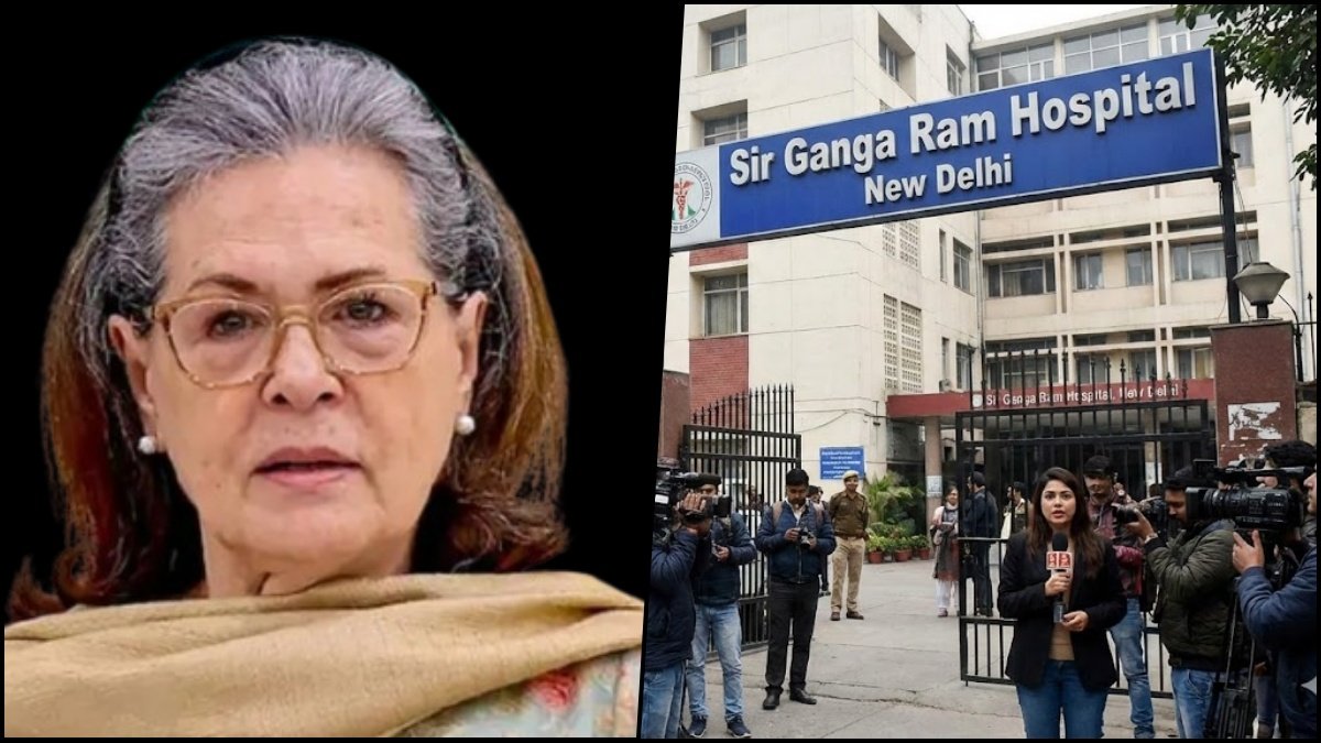 sonia gandhi hospitalised | PalPal News Hub | Latest National, Technology, and Astrology News sonia gandhi hospitalised