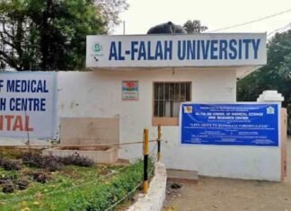 Al-Falah University
