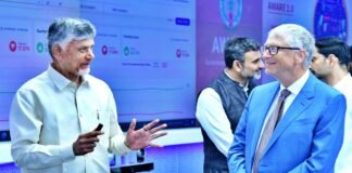 Bill Gates and CM Naidu