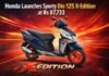 Honda Launches Sporty Dio 125 X-Edition