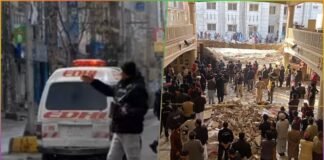 Islamabad Mosque Blast