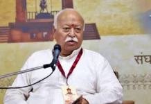 Mohan Bhagwat in Mumbai