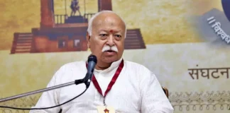 Mohan Bhagwat in Mumbai