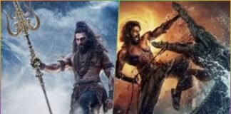 Nagabandham Teaser Unveiled