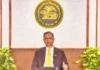 RBI Keeps Repo Rate