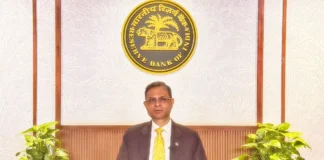RBI Keeps Repo Rate