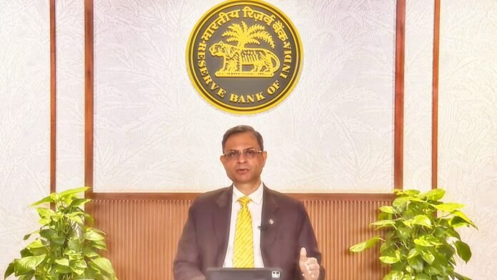 RBI Keeps Repo Rate RBI Keeps Repo Rate