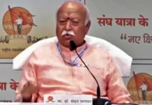 RSS Chief Mohan Bhagwat on Retirement