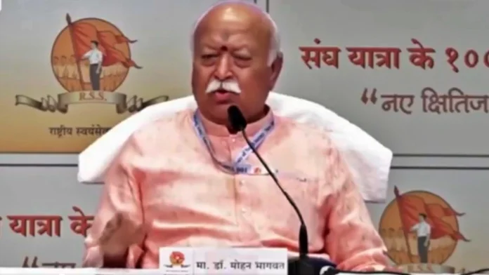 RSS Chief Mohan Bhagwat on Retirement