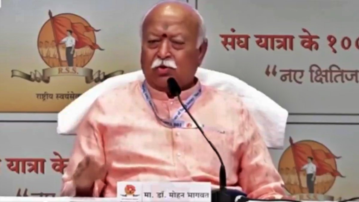 RSS Chief Mohan Bhagwat on Retirement and the 75-Year Rule