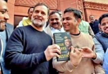 Rahul Gandhi Questions Penguin