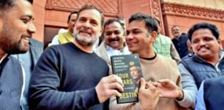 Rahul Gandhi Questions Penguin