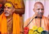 Shankaracharya-Yogi Adityanath