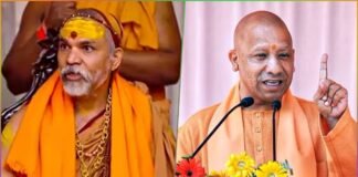 Shankaracharya-Yogi Adityanath