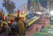 Surajkund Mela Tragedy