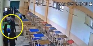 Tarn Taran Law College Tragedy