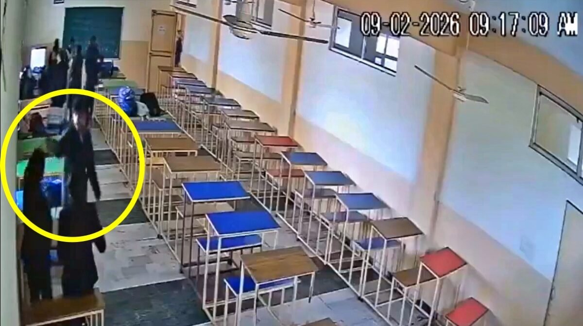 Tarn Taran Law College Tragedy: Student Kills Classmate and Shoots Self