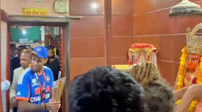 T20 World Cup: India Heroes Visit Hanuman Temple After Historic Victory India Heroes Visit Hanuman Temple