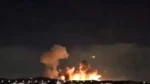 Iran Ammunition Depot