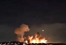 Iran Ammunition Depot