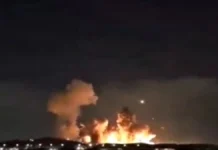 Iran Ammunition Depot