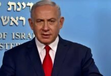 Iran Claims Strike on Netanyahu’s Office