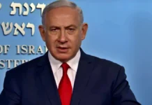 Iran Claims Strike on Netanyahu’s Office
