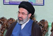 Mojtaba Khamenei