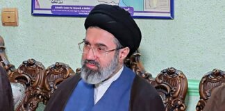 Mojtaba Khamenei